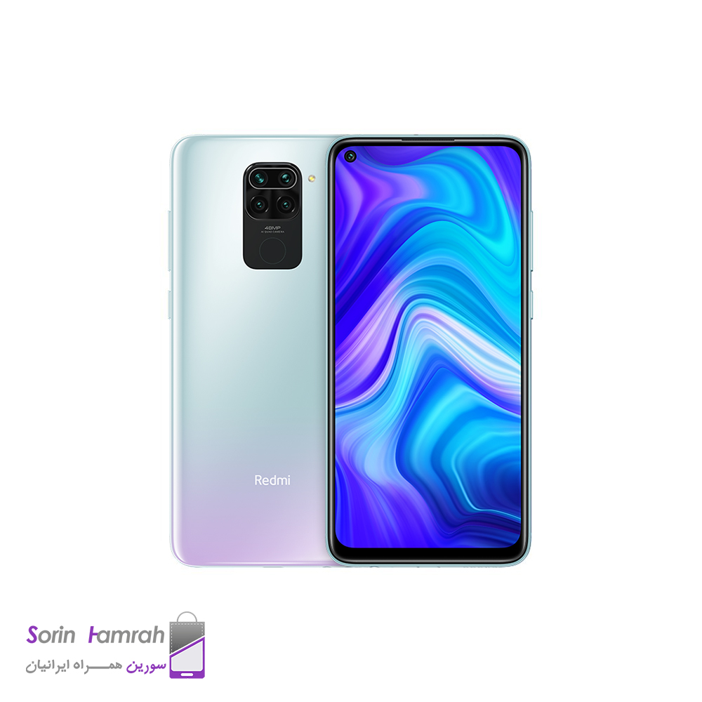 گوشی موبایل شیائومی مدل Redmi Note 9 دو سیم کارت ظرفیت 128/4 گیگابایت